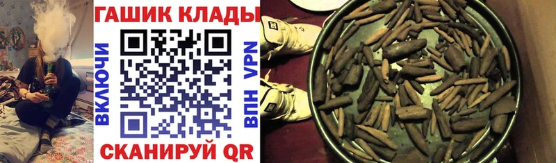 Гашиш индика сатива  Игарка 