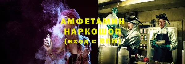 кокаин колумбия Абаза