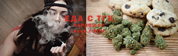 сатива Алзамай