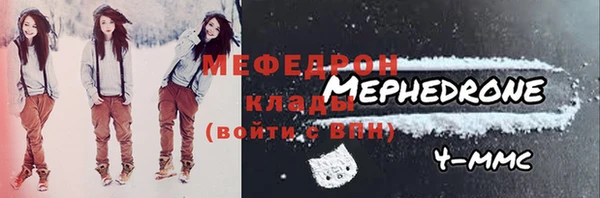экстази Абинск