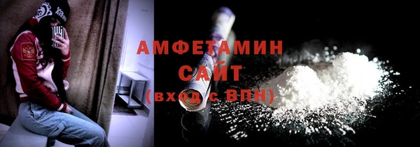 сатива Алзамай