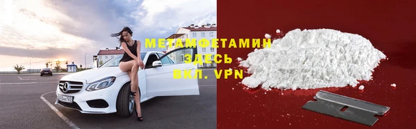 кокаин колумбия Абаза