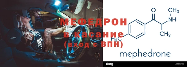 кокаин колумбия Абаза
