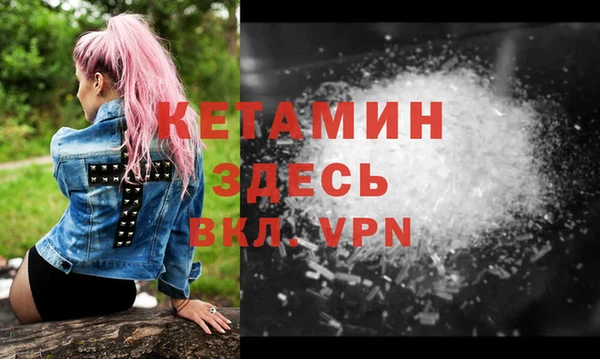 кокаин колумбия Абаза