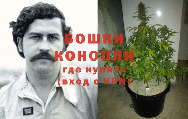 кокаин колумбия Абаза