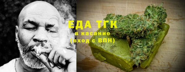 экстази Абинск