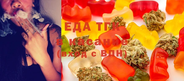 сатива Алексеевка
