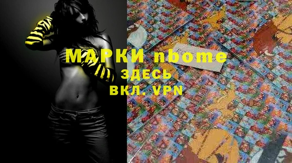 кокаин колумбия Абаза