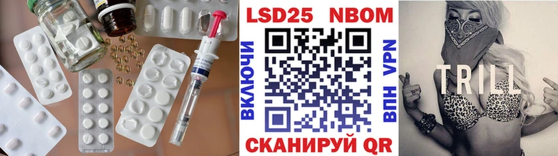 гидра вход Игарка LSD-25 экстази ecstasy