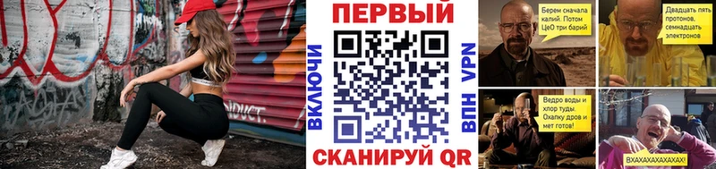 Метамфетамин витя  Игарка 