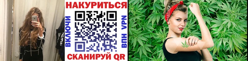 blacksprut как зайти  Игарка  shop какой сайт  МАРИХУАНА индика 